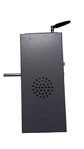 Preservation GSM Shutter Siren with Motion Sensor -PIR