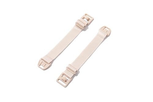 Motif Medical Ajustador de Tirantes para Sostén de Lactancia miniatura 1