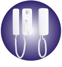 Aiphone Set - 2 Handsets, White (AT-206, AT-306), Part# AT-406