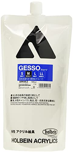ホルベイン ジェッソ M 標準微粒子 AM462 900ml