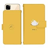 Galaxy A20 SCV46 用 ケース スライド式 手帳型 カバー スマホケース dslide888(X) 秋の味覚 肉まん 豚まん 中華