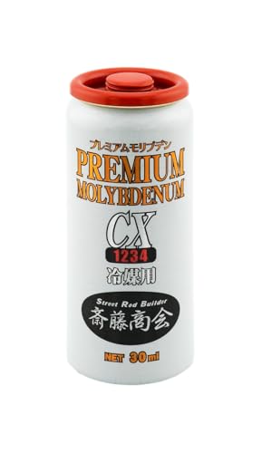 エアコン添加剤 カー用品」の人気商品一覧・価格比較 - 価格.com