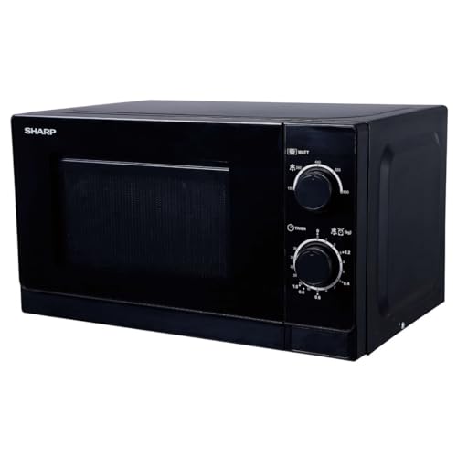Sharp R200WW - vue 6