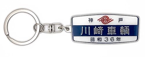 WENzEC (16directions) p (a36N)S^L[z_[