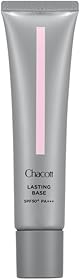 チャコット ラスティングベース 【550ナチュラル】化粧下地 SPF50+ PA+++ 42ｇ