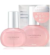 Amazon | COCONSUPER(ココンシュペール) 【セット買い】 [スリーク