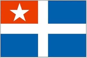 U24 Kreta Flagge 40x60cm - Premium Bootsflagge Aus Polyester