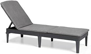 Keter Allibert Jaipur Sun Lounger with Cushion, graphitegray, 58 x 187 x 29 cm