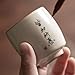 95ml/3oz Beige Ru Kiln Hand-Painted Master Cup, Household Ceramic Tea Cup-(All as desired) box set