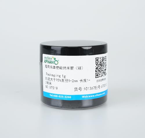 Research Grade Ultrapure 95% Single Walled Carbon Nanotubes Powder SWCNTs with Diameter 1-2nm 1Gram