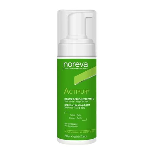 Noreva Actipur Mousse Dermo-Nettoyante 150 ml