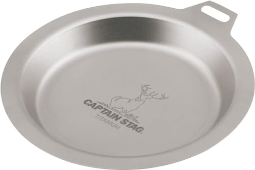 キャプテンスタッグ(CAPTAIN STAG) アウトドア 食器 皿 リッドプレート 13cm 軽量 チタン製 日本製 燕三条産 UH-4507