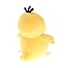 Sanei Pokemon All Star Series Psyduck Stuffed Plush, 7