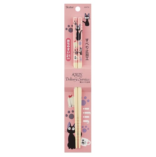 Skater ANT4 Studio Ghibli Bamboo Chopsticks 8.3 inches (21 cm) Kiki's Delivery Service