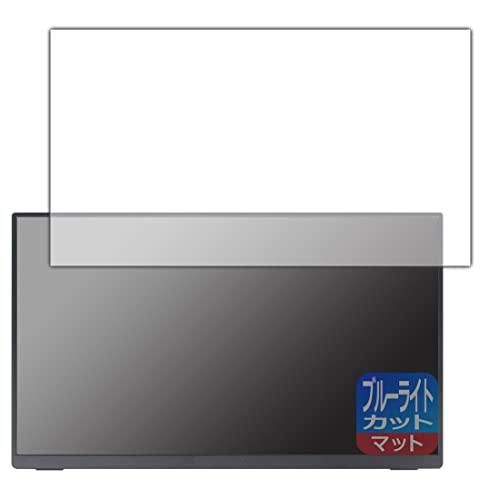 PDAH[ VisionOwl 14C` oCj^[ XL-14Ή u[CgJbg[˒ጸ] ی tB {