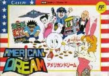 アメリカンドリーム　ファミコン 31UGLSYIYYL._UF350,350_QL50_.jpg