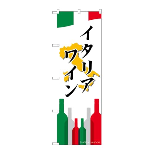 y3Zbgẑڂ艮H[ ̂ڂ 123129 C^AC W600×H1800mm OO ̑ ɐ 󒍐Yi