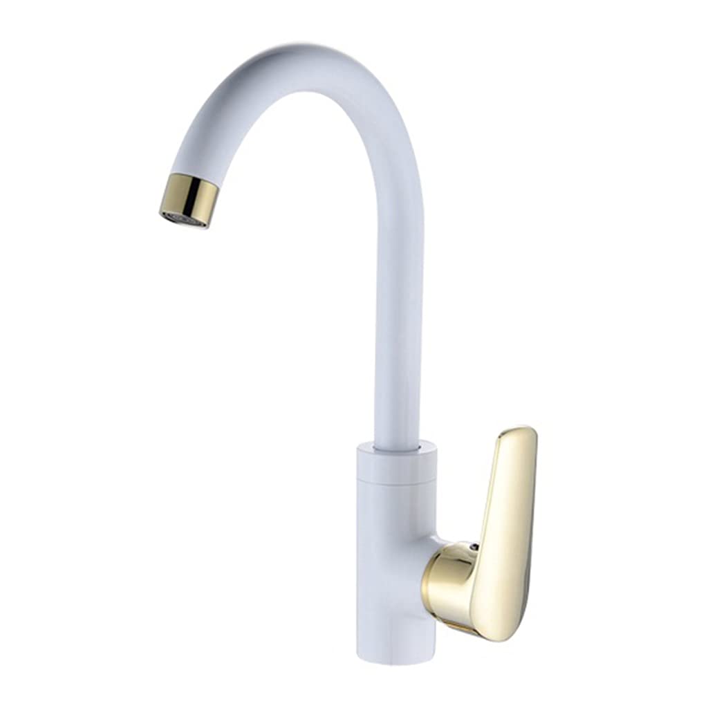 FCXWEVR 360° Swivel Kitchen Faucet, Single Handle Black Sink Mixer Tap, Stylish Kitchen Water Faucet, Durable Kitchen Sink Faucet for Easy Water Control and Modern Design