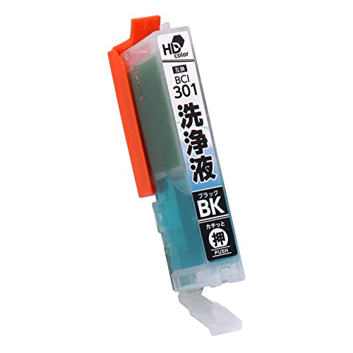 ygizLm(Canon)p BCI-301(BK/C/M/Y)+BCI-300 BCI-301BK ubNt Pi ݊J[gbW ̂Eڋl܂P T|[g[ Ή@:PIXUS TS7530 Zbge:u