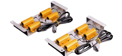 Amazon | 花魁(Oiran Japan) 新4連抵抗器 カプラー仕様 左右セット