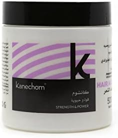 قناع الشعر سترينغث اند باور من كاينتشوم، سعة 500 مل