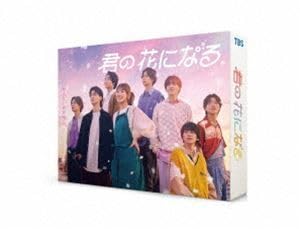 blu-ray box」の人気商品一覧 | 安い商品を通販サイトから探す