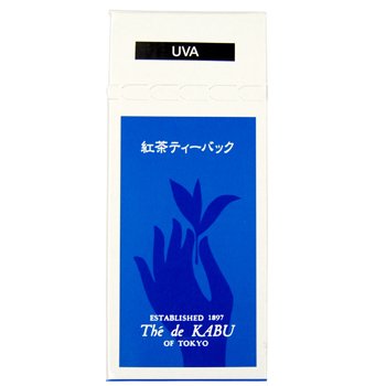 お茶の冠城園 ウバ特上紅茶 ティーバッグ 2g×20P