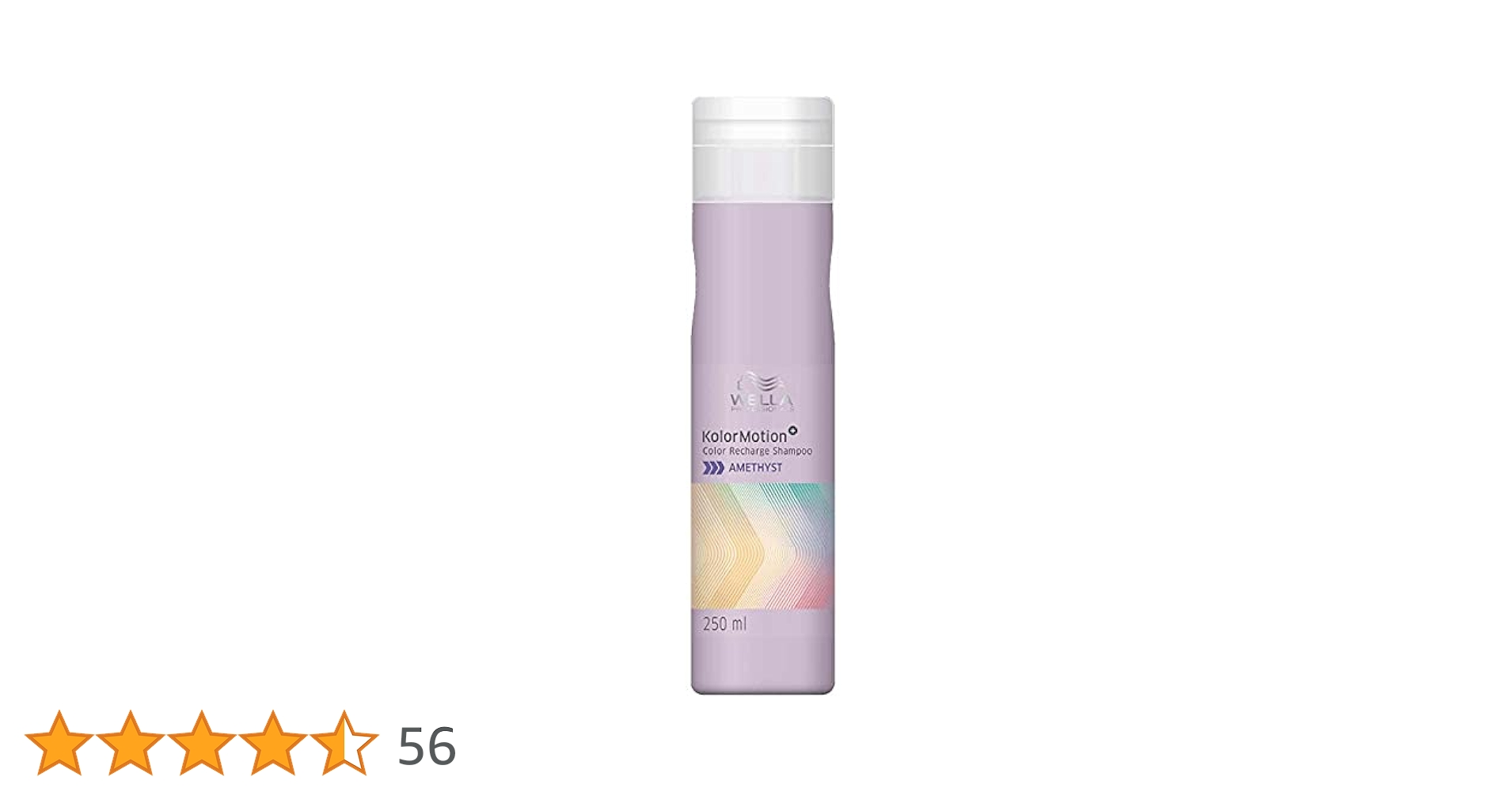 Wella KolorMotion カラートリートメント アメジスト9本セット