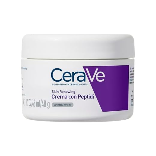CRV SR Night Cream jar 48g IT SP