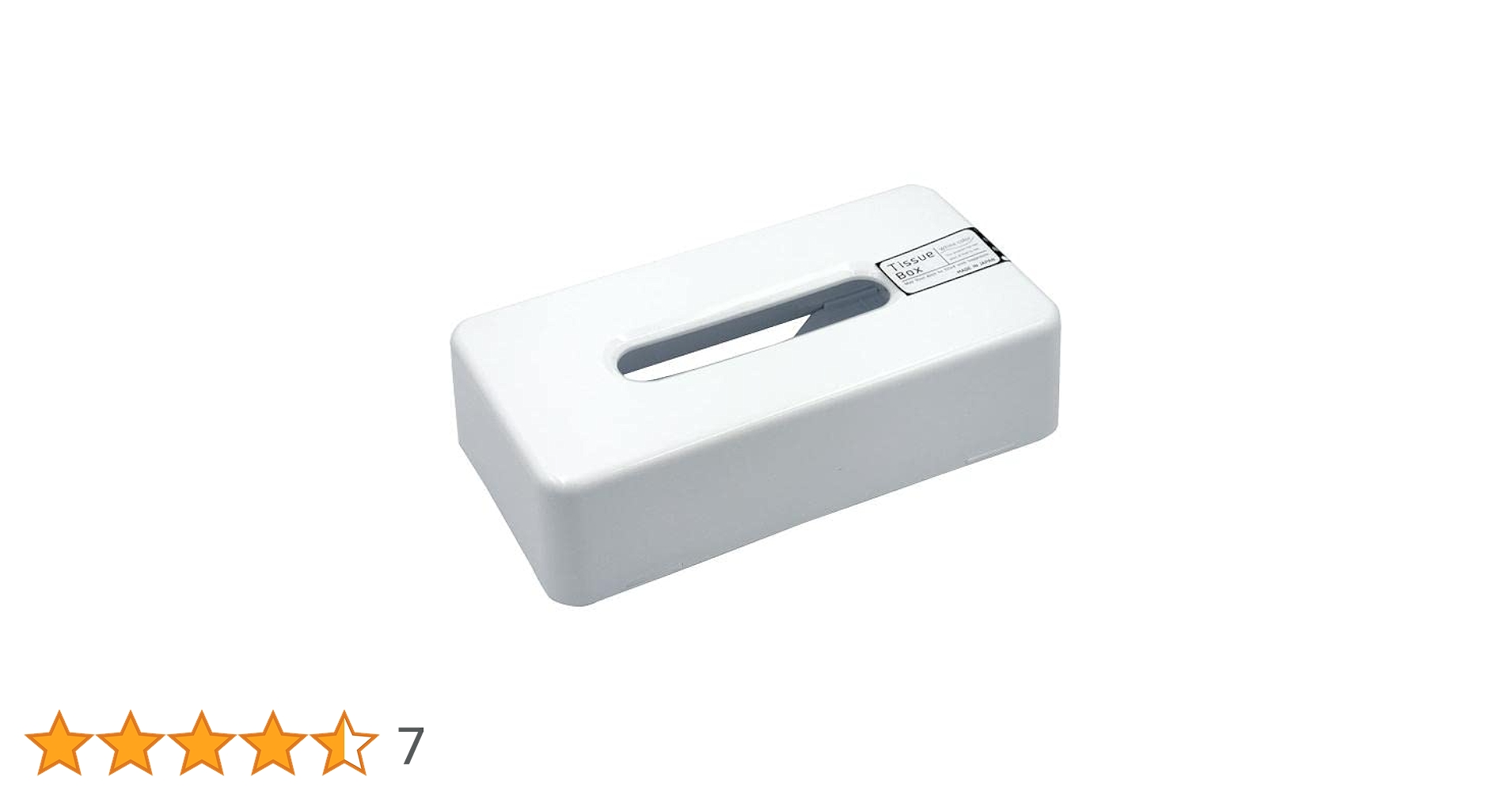 【新品】テッシュケース収納付き/ホワイト 31UHluC8mHL.jpg_BO30,255,255,