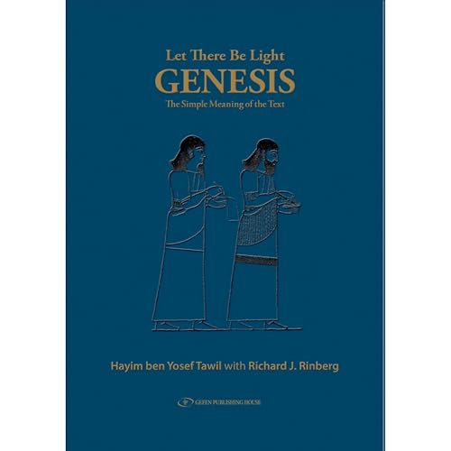 Let There Be Light-Genesis Audiolibro Por Richard Rinberg, Hayim ben Yosef Tawil arte de portada