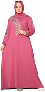 GAMAL SONS FOR ABAYA