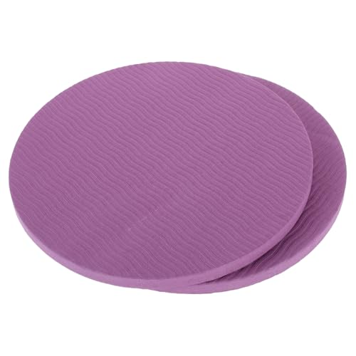 MUSISALY 2pcs Thick Non- Yoga Knee Cushions Multi-Function Kneeling Mat for Comfortable Exercise Fitness Pads for Home Gym and Outdoor Activities