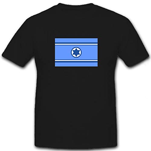 T-shirt IAF Israël armée de l'air noir XXXXL pour homme grand cherchant du confort