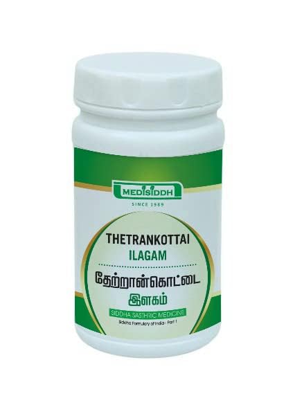 Medisiddh Thetrankottai Ilagam 200 Gms | Jaundice | Diabetes | Wound | Eye Care | Skin Care problems (B0CB1F8SJ7) Amazon Price History, Amazon Price Tracker