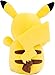 Squishmallows Pokemon 10-Inch Pikachu HugMees Childs Ultra Soft Stuffed Toy