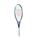 Tennisschläger Kinder Test