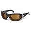 Glossy Black Frame-polarized Copper Lenses