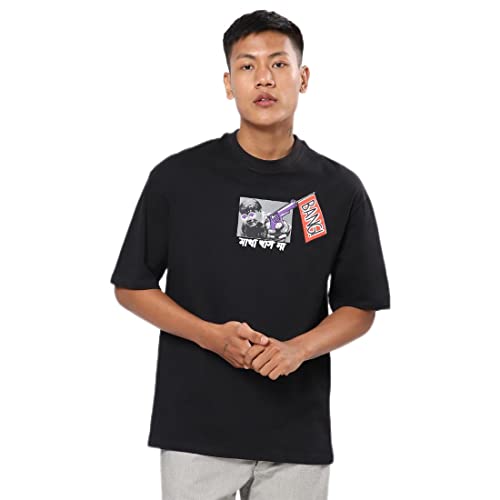 Image of Bewakoof Men T-Shirt