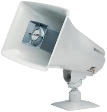 Valcom - vc-v-1030c-gy - 5 watt 1 way paging horn - gray