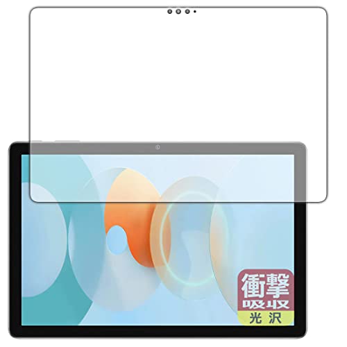 PDA�H�[ Blackview Tab 13�Ή� �Ռ��z��[����] �ی� �t�B���� [��ʗp] �ϏՌ� ���{��