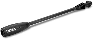 TUBEIRA VARIO POWER K2 0287 KARCHER