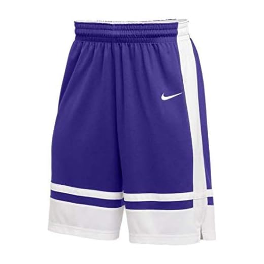 Nike Men's Elite Basketball Practice Short Purple