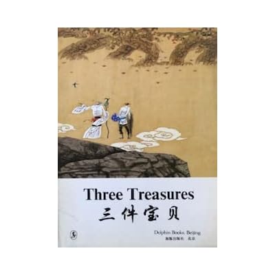 Three Treasures