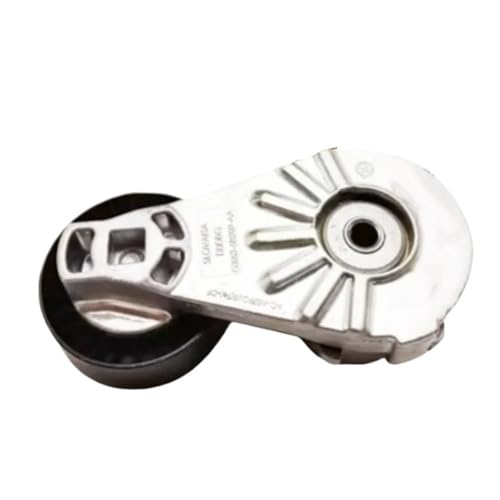 Tendeur de courroie LR071035 pour Range Rover et Discovery 4