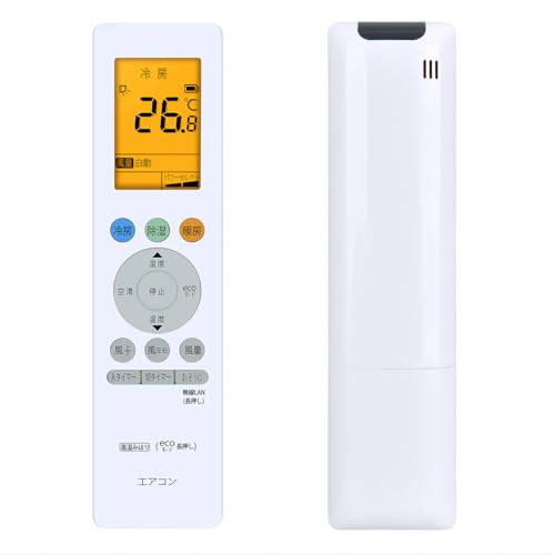 Amazon.co.jp: エアコンリモコン RG10J14(B3H)/BGJ for TOSHIBA 東芝