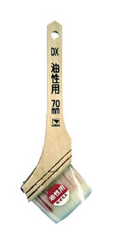 インダストリーコーワ No.19166 D× 油性用ハケ 70mm