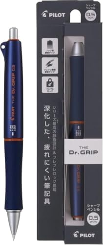 しーさー 文房具 / Seasar StationeryのAmazonページ