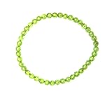 Das Armband ist auf einem elastischen Stretchband aufgezogen.