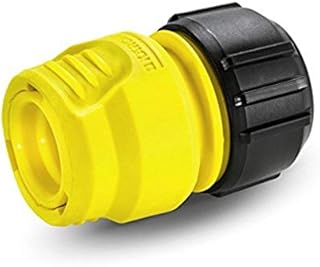 Karcher 2.645-191.0 6.5 x 3.3 x 4.5 cm Universal Hose Connector - Yellow/Black